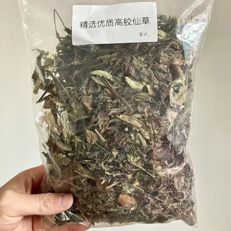 高胶干仙草叶子烧仙草仙草冻凉粉草100g/【赠送工具配料和秘方】