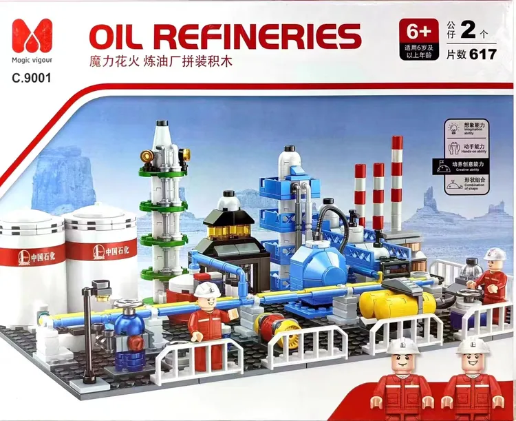 炼油厂魔力花火中国加油站拼装模型积