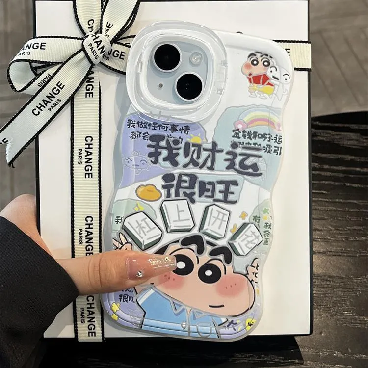 财运旺小新板凳双支架适用iphone15/16手机壳苹果11/12/13/14防摔