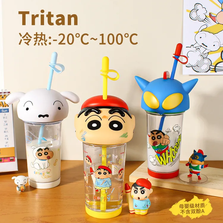 水杯蜡笔小新卡通高颜值水杯夏2025大容量学生吸管tritan水杯