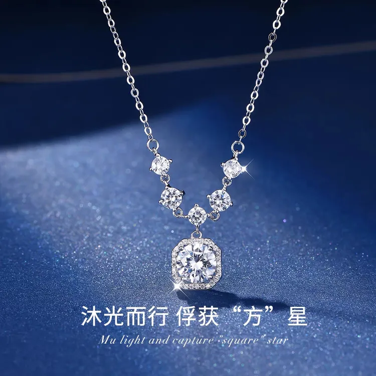 坠链均足银 闪耀方钻 小方糖时尚精致轻奢个性小众七夕礼物送女友