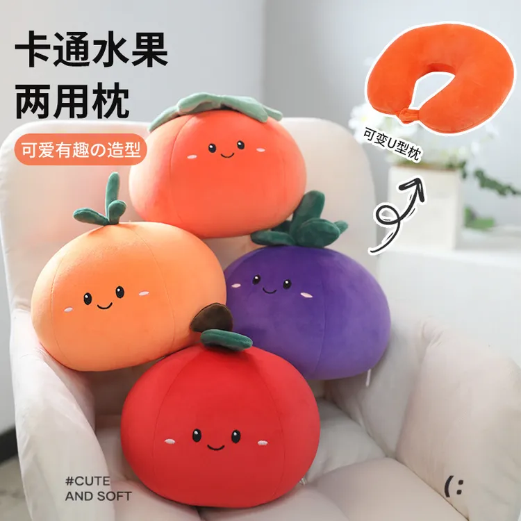 飞机专用旅行卡通U型枕泡沫粒可爱变形二合一午睡枕办公室趴趴枕