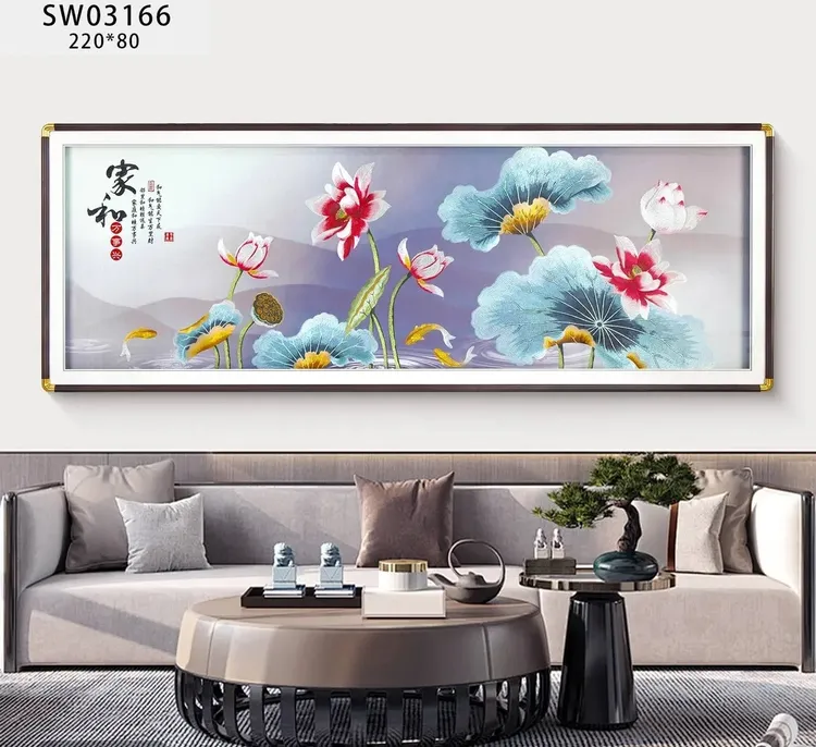 【苏绣】新中式客厅装饰家和万事兴刺绣画轻奢简约风格