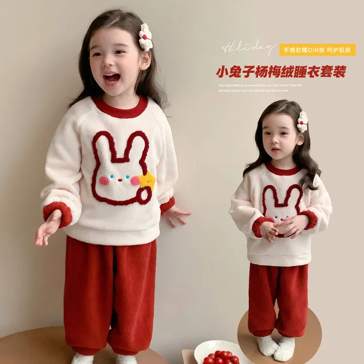 女童睡衣秋冬2025新款儿童珊瑚绒家居服女宝宝加厚保暖冬季套装冬