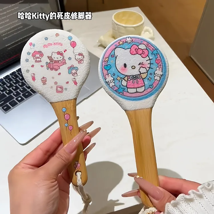 哈喽kitty搓脚板去死皮磨脚器去角质打磨器卡通家用脚部护理工具
