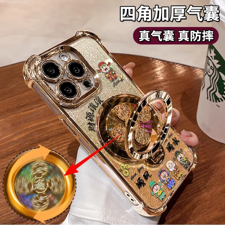 财源滚滚手机壳适用于苹果17/oppo华为vivo电镀防摔网红国风流行
