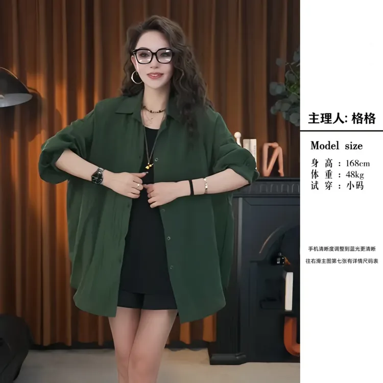 【格小姐】1513-20新款欧版休闲简约小众POLO领防晒衬衫时尚上衣女