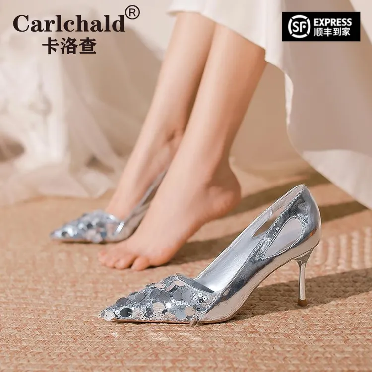 CARLCHALD卡洛查绝美银色高跟鞋女夏天配裙子2025新款御姐性感细