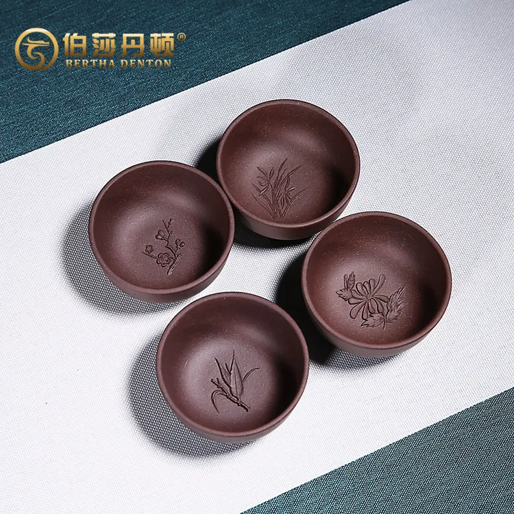 BERTHA DENTON/伯莎丹顿宜兴紫砂壶功夫茶具套装手工步步高升