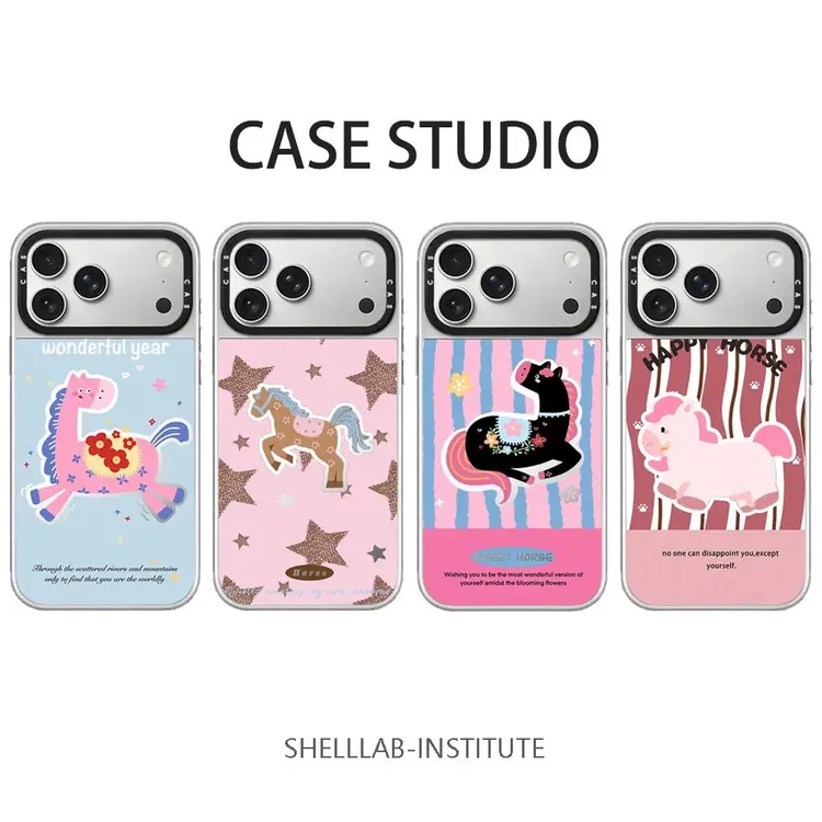 【高版本银框镜面磨砂】可爱小马新年适用苹果手机壳 iPhone17/1615