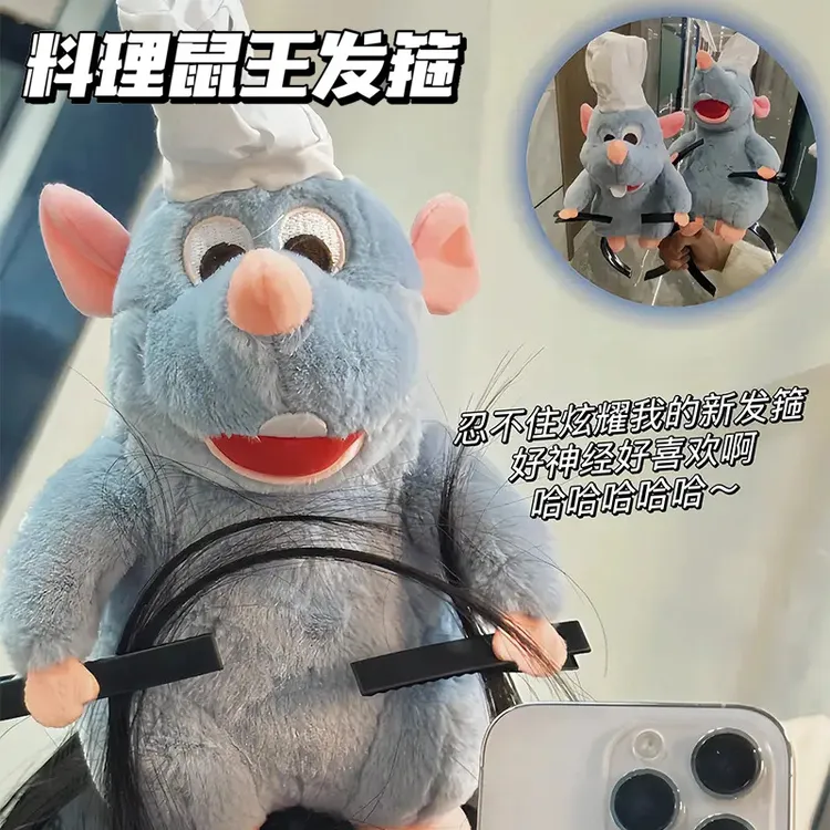 【料理鼠王】新款闲风日韩搞怪高颅顶可爱发箍头饰发饰甜美少女