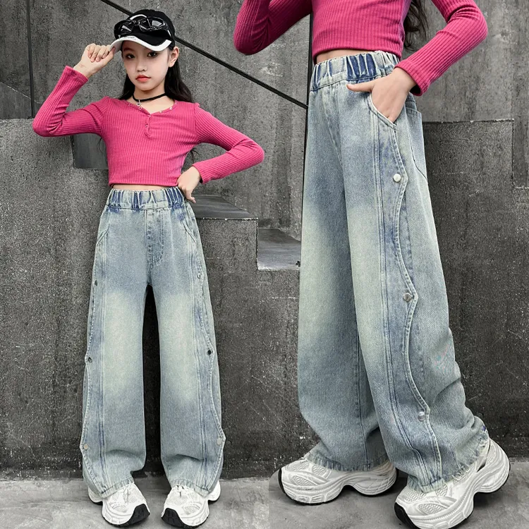 女童裤子春秋装牛仔裤洋气2025新款儿童中大童宽松钉扣春季阔腿裤
