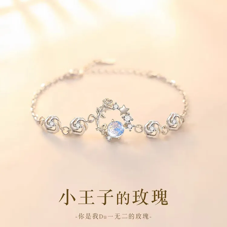 925银手链  小王子玫瑰 小众设计精致轻奢百搭女朋友生日节日礼物