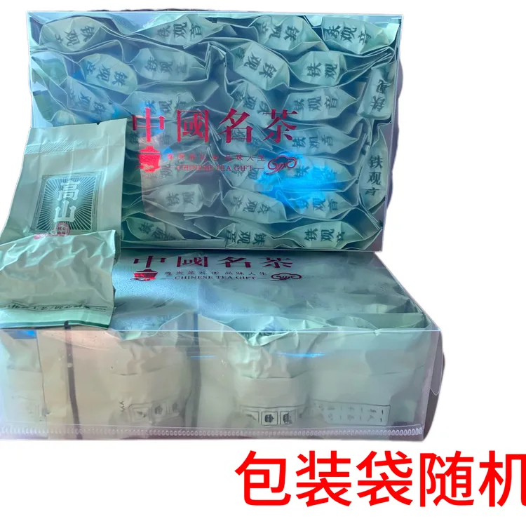 米香蜜韵2025 C款浓香型福建安溪铁观音、高山花香Pc盒装一盒250克