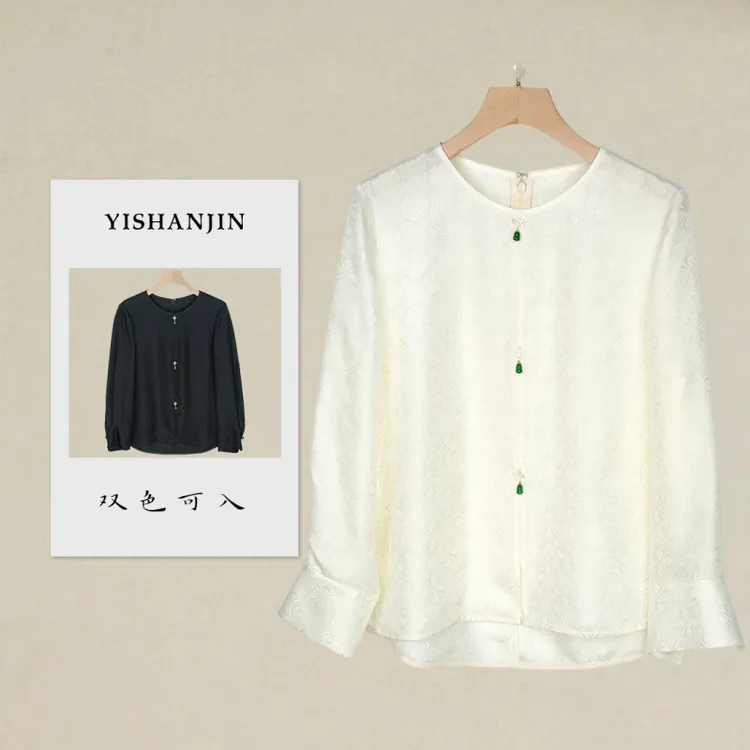 谢晕晕新中式长袖国风桑蚕丝上衣YSS5031批