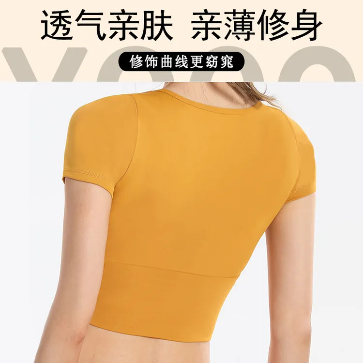 瑜伽服夏款跑步速短袖短裤健身专业季显瘦运动