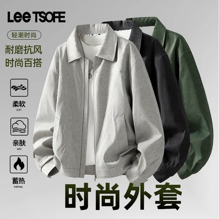 LEE TSOFE2025秋冬男纯色单品夹克美式翻领工装休闲宽松大码男装