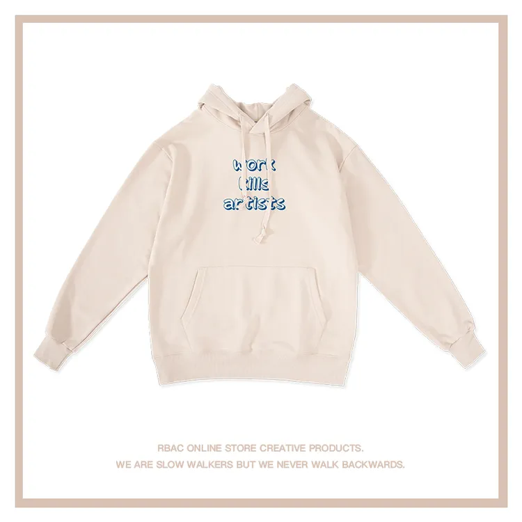 work kills artists｜RBAC｜情侣连帽卫衣爆款圆领套头创意恶搞