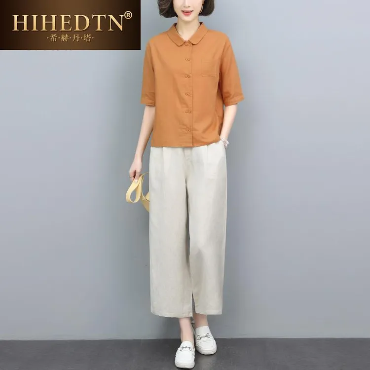 希赫丹塔亚麻时尚套装女夏季新款中年休闲显瘦百搭阔腿裤装两件套
