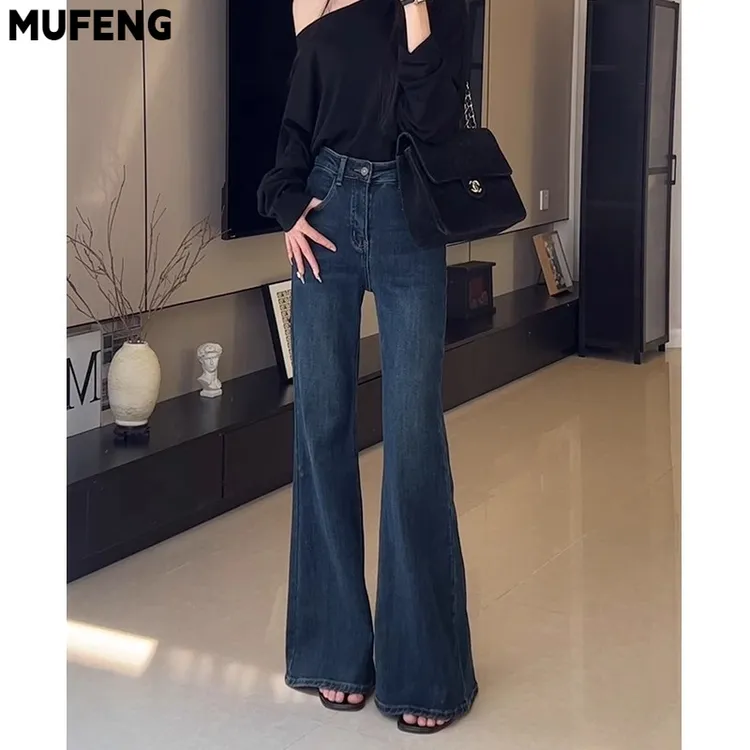 美式高腰微喇软牛仔裤女夏秋新款时尚显瘦宽松不贴腿复古蓝长裤子