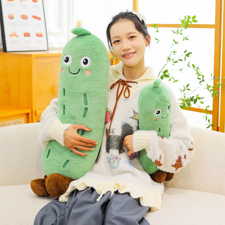 创意可爱表情黄瓜毛绒抱枕宿舍用睡觉抱腿夹礼物送女生闺蜜