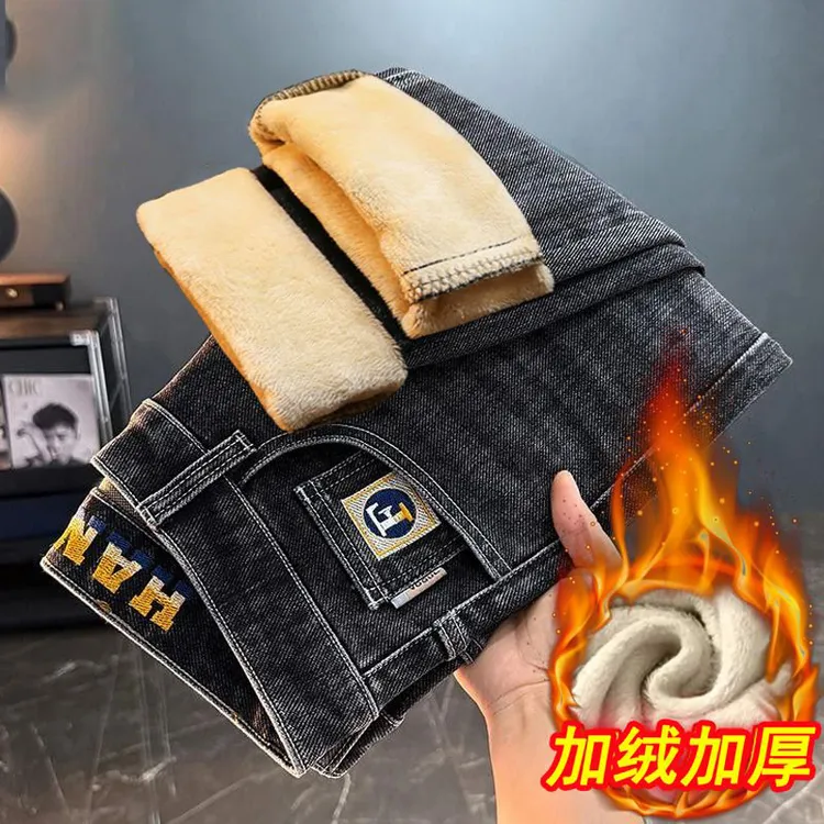 加绒加厚锥形牛仔裤男士冬季新款潮流简约直筒修身弹力休闲长裤子