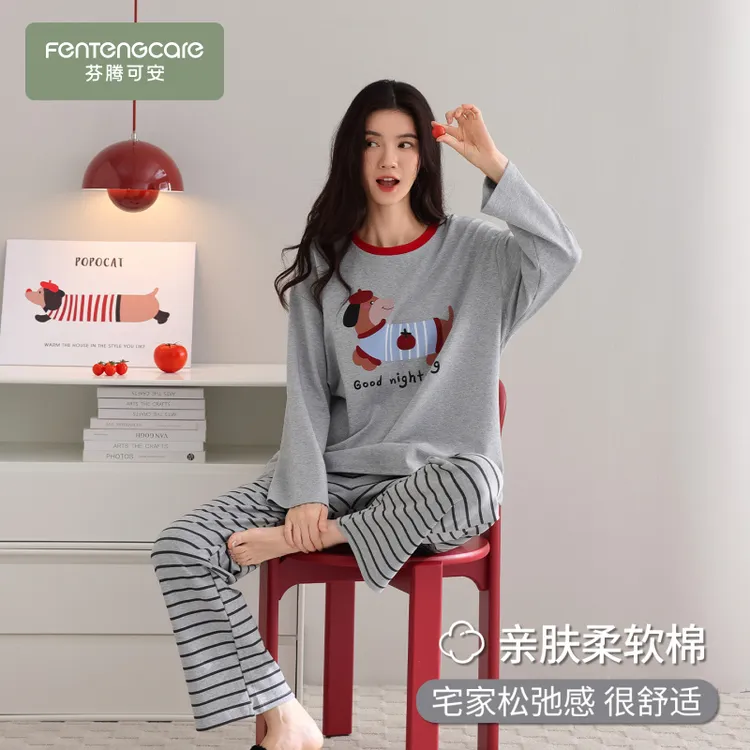 芬腾可安100%纯棉可爱少女大学生睡衣女春秋长袖卡通家居服可外穿