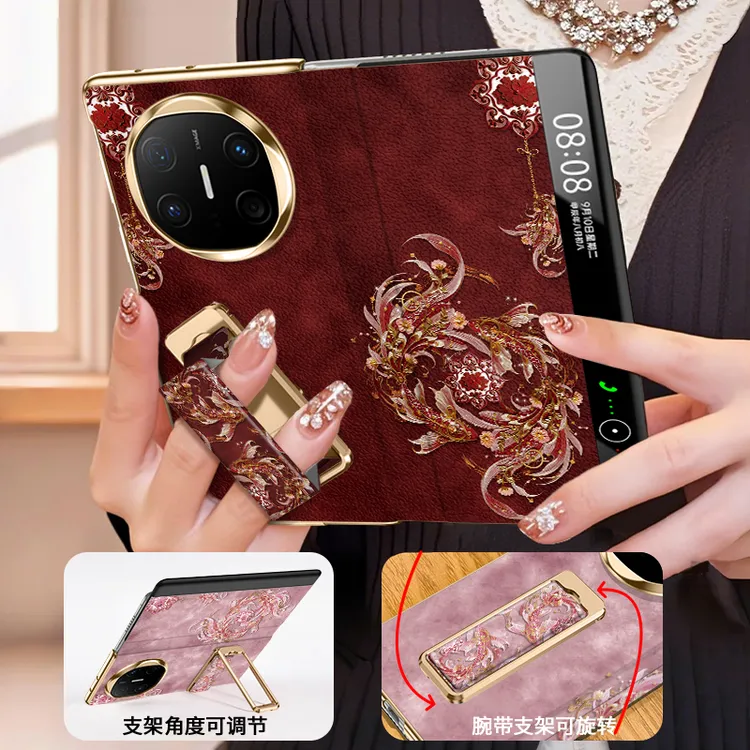 【腕带支架】红鲤幻梦之境适用华为matex6手机壳xts折叠x5保护套x3