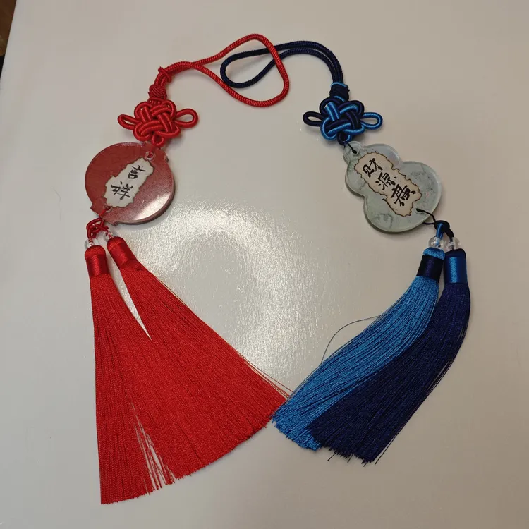 中国风高档亚克力流苏书法文创车挂新中式设计定制葫芦和汽车挂件