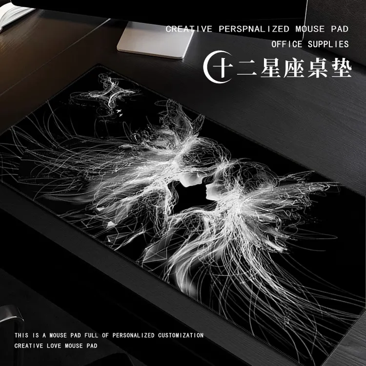 十二星座鼠标垫超大号电竞游戏专用电脑桌垫双子座电脑键盘保护垫
