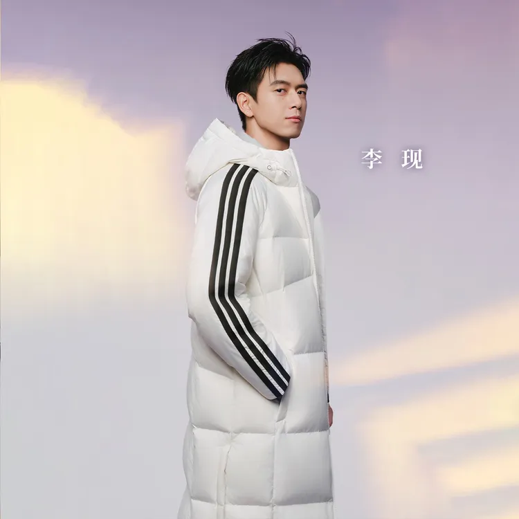Adidas阿迪达斯【李现同款】男子拒水防风保暖长款鸭绒羽绒服KC2497