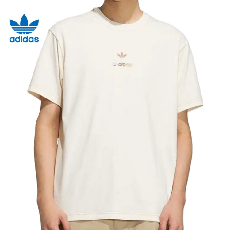 adidas Originals阿迪三叶草男子TOC SS TEE针织短T恤KC1429