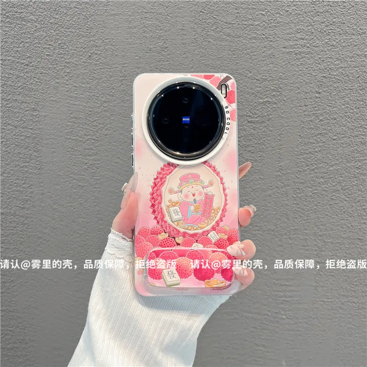 磨砂彩银适用苹果17/iPhone/华为荣耀/OPPO/VIVO/小米手机壳保护