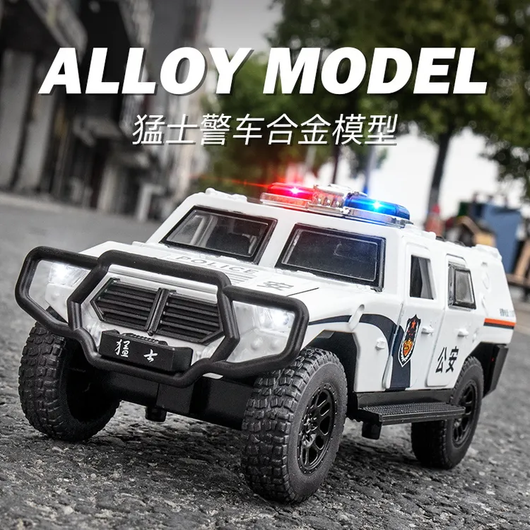 东风猛士儿童警车模型仿真合金声光回力汽车男孩警察车玩具车礼物