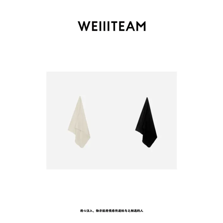 WEIIITEAM  “自然共舞”两色羊毛披肩  200301
