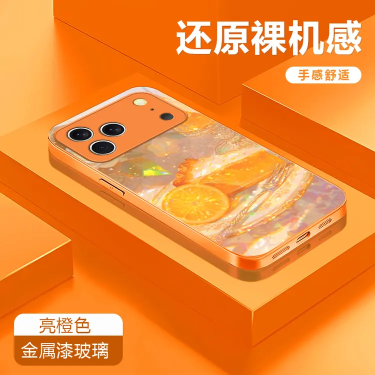 油画爱马仕橙适用苹果17/16华为P70/vivo/oppo金属玻璃防摔手机壳