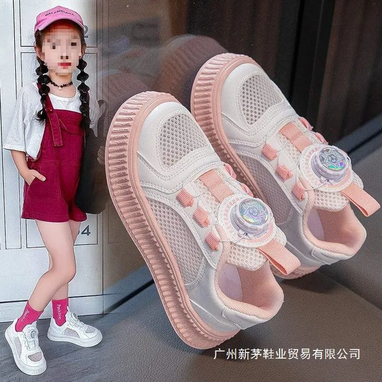 儿童鞋子2025新款夏季女童运动鞋男童旋转纽扣鞋中大童学生小白鞋
