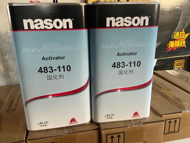 施必快3344同款工业版本固化剂，4升装