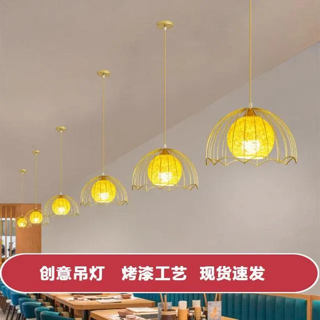 网红餐饮店吊灯饭店餐厅吧台火锅店铺商用创意个性彩色小吃店灯具
