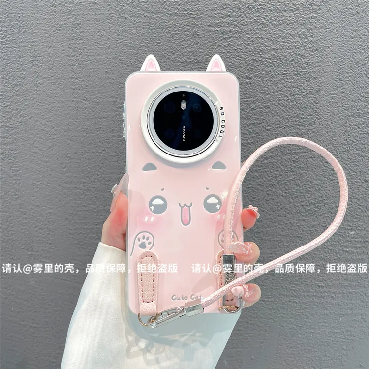 磨砂彩银适用苹果17/iPhone/华为荣耀/OPPO/VIVO/小米手机壳保护