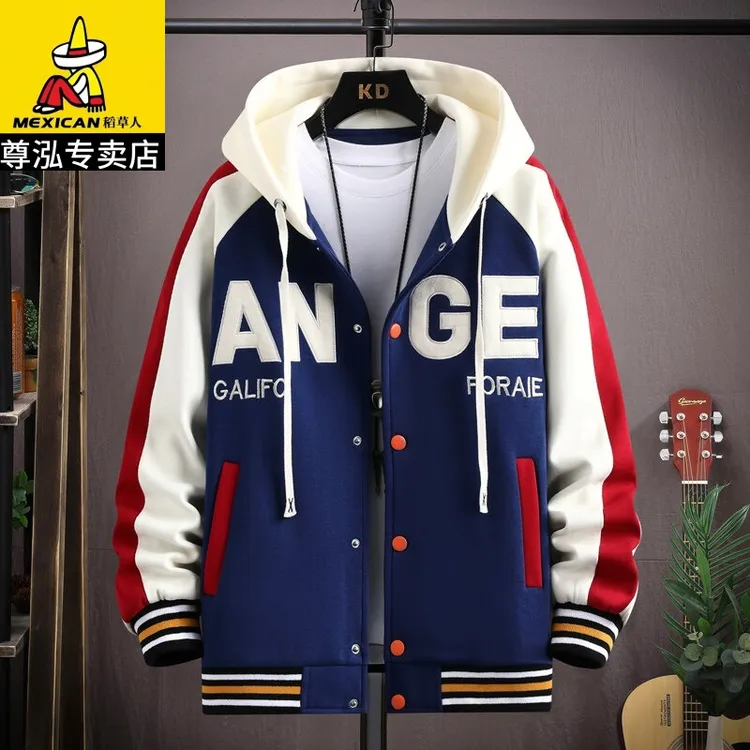 稻草人青少年休闲运动夹克潮流时尚连帽宽松拼色外套男学生百搭时