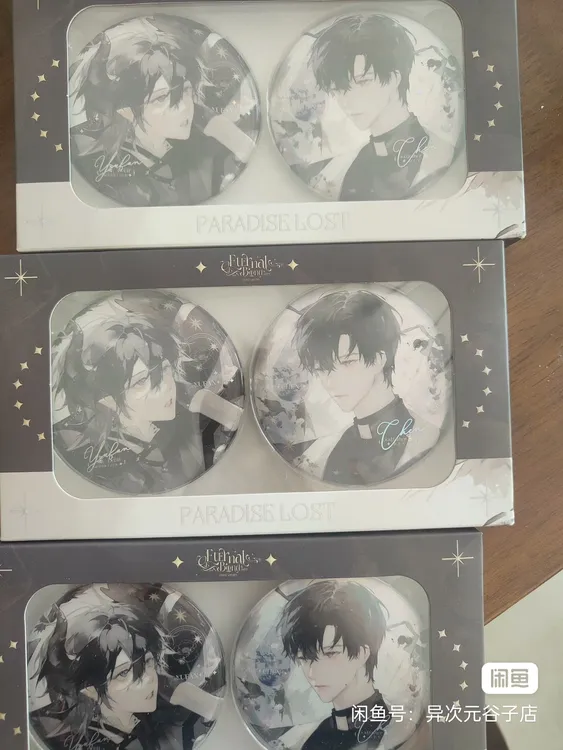 放学等我第五心动频率吧唧拍立得徽章喻繁陈景深小说周边