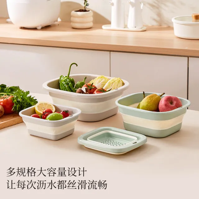 可折叠双层沥水篮家用塑料加厚大容量厨房壁挂式收纳洗水果洗菜盆