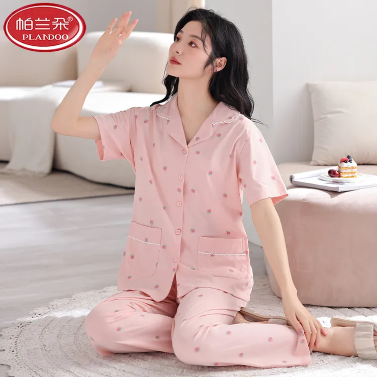 帕兰朵100%纯棉睡衣女士2025年新款春秋款短袖长裤薄款大码家居服