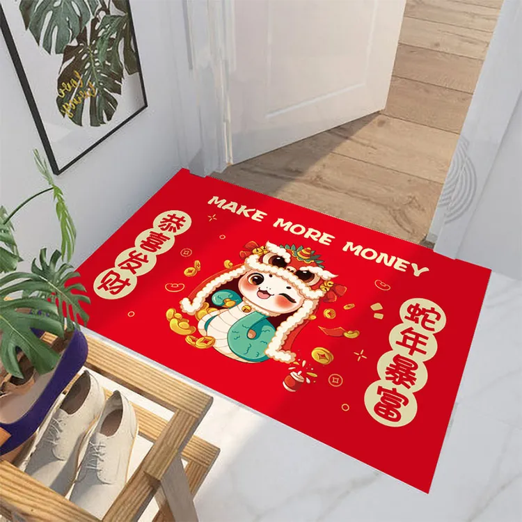 蛇年幸运新款红色喜庆入户门地垫蛇年脚垫玄关地毯入户门垫家用