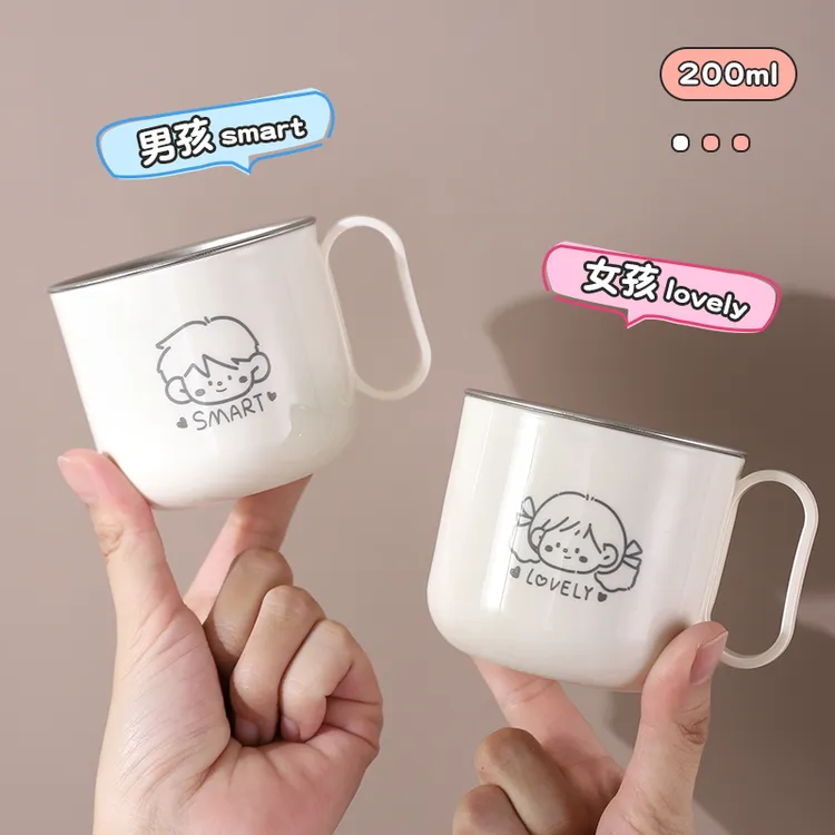 304不锈钢儿童水杯幼儿园敞口杯喝牛奶200ml漱口杯防摔直饮杯子