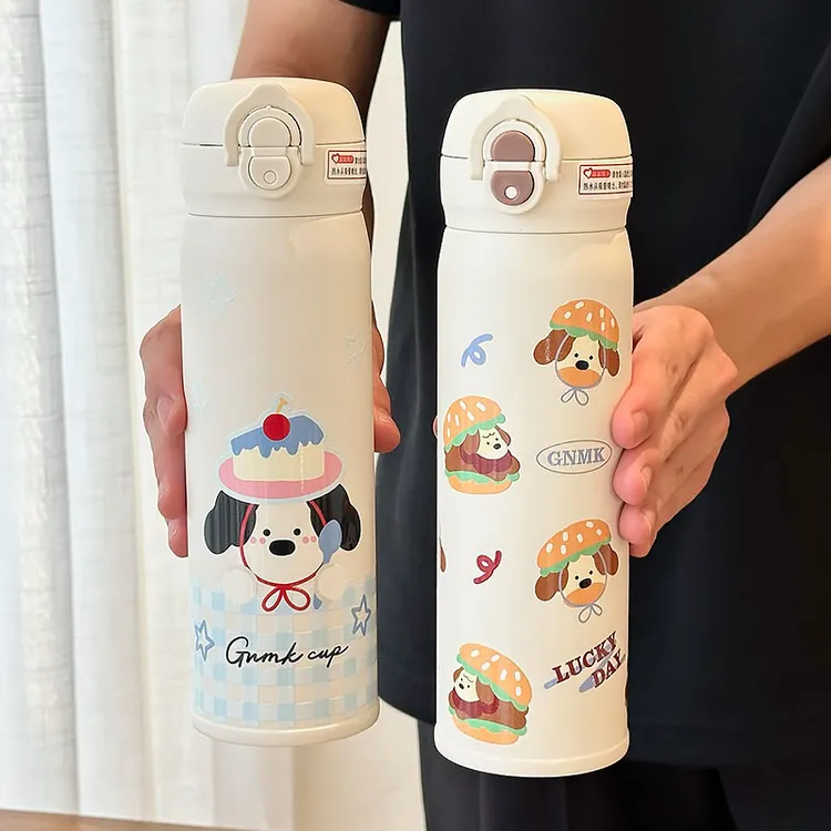 小狗直筒双饮保温杯按压式学生儿童上学专用喝水杯子简约大容量