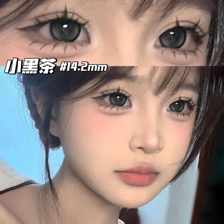 琪瞳小黑茶灰色美瞳新款半年抛14.2小直径隐形眼镜显乖学生款自然