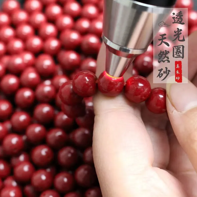 天然辰砂天然红晶砂男款手串卡10