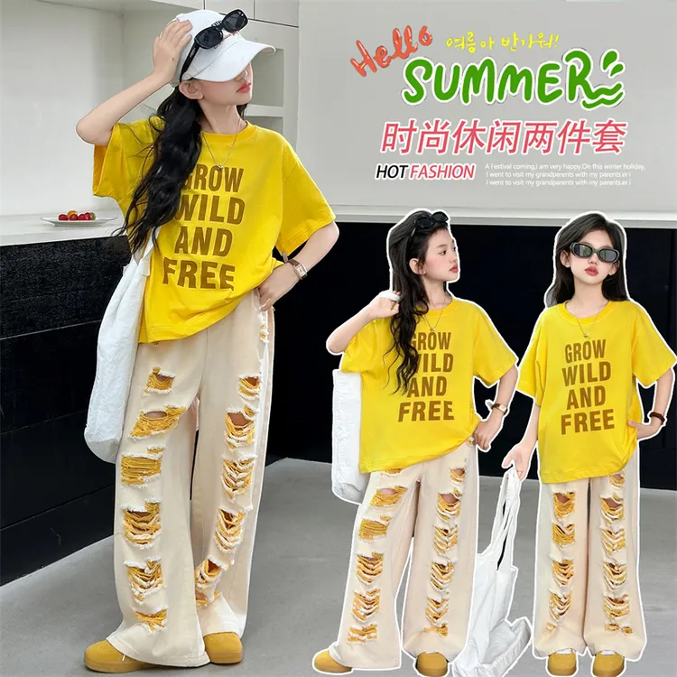 女童夏季套装2025新款洋气儿童小女孩网红时髦短袖休闲破洞两件套